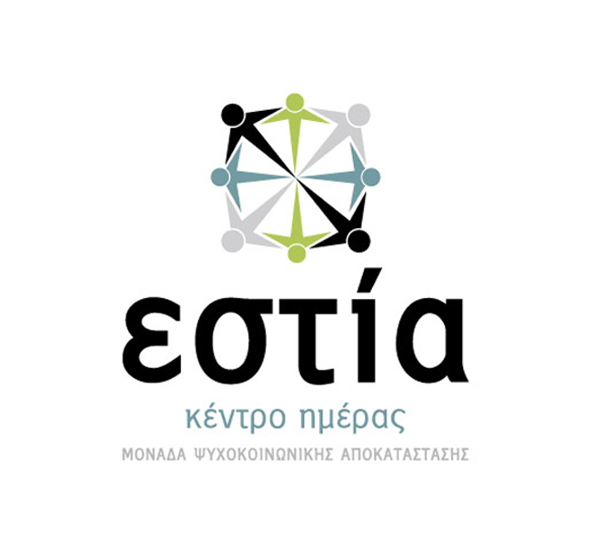 logo estia squC58DEBCD 0151 8A0C 68C5 210A3E80EB9B