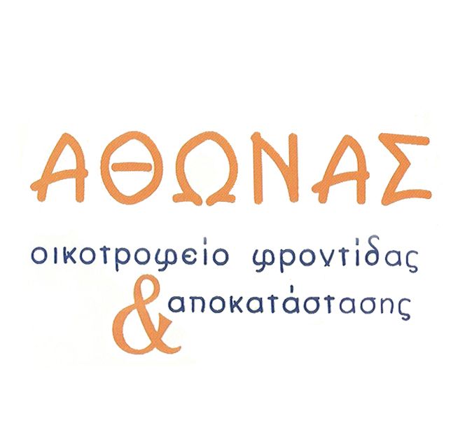 logo-athonas-sq844BD06C-7F3F-0C5D-E3D5-B62061F56CBB.jpg