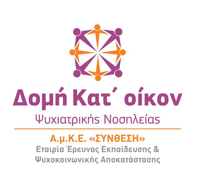 logo-katikon-sq6ECCC3C0-61C5-15E1-E94D-656B65DECAE1.jpg